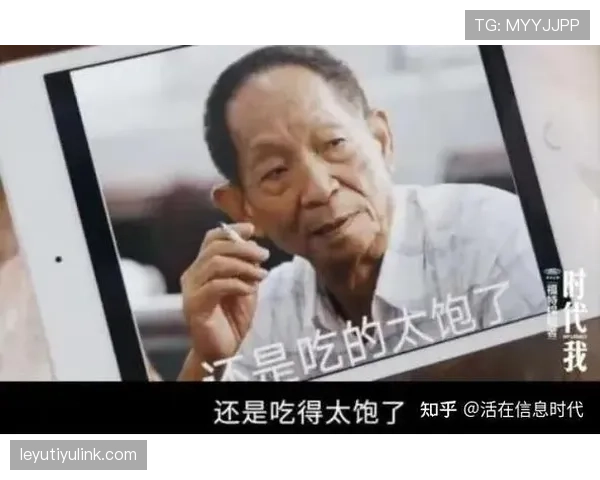 掌敏洁饭局散场抱着宵夜走出门,手腕那块表比我一个月工资还贵,表情像没事人