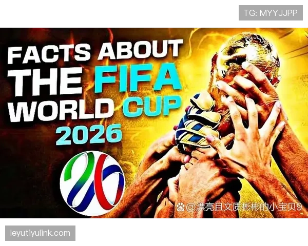2026世界杯12组赛制如何保证公平